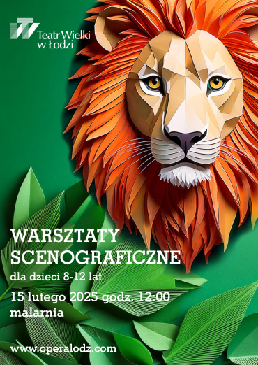 Plakat do spektaklu: WARSZTATY SCENOGRAFICZNE